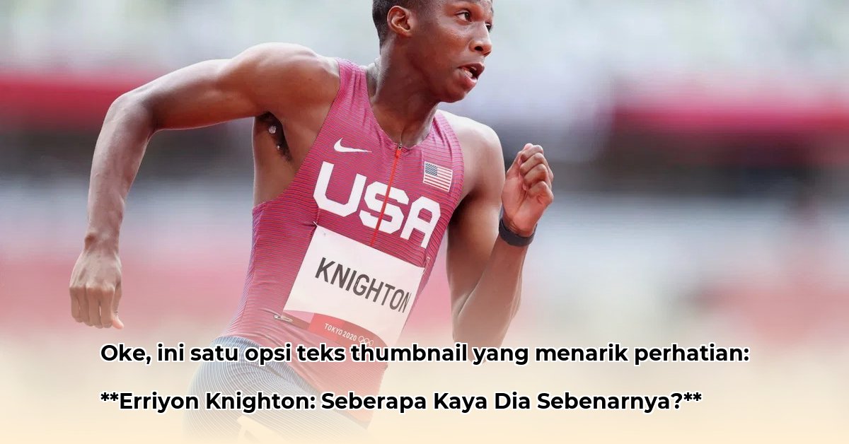 erriyon-knighton-net-worth